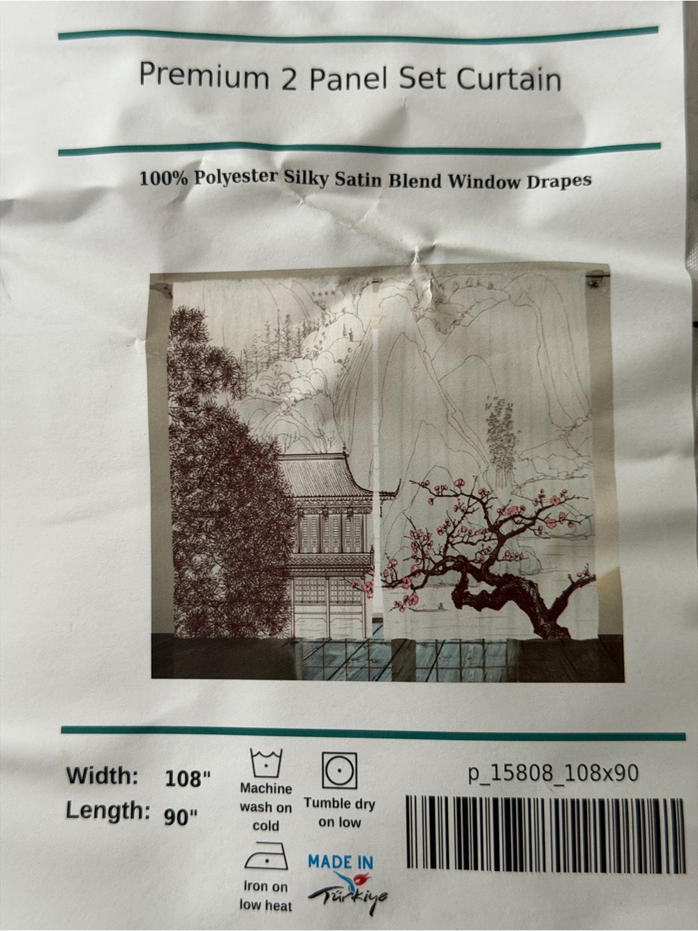 Premium 2 Panel Set Curtain - White with Brown and Pink Print